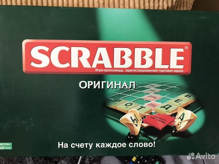 Scrabble скраббл