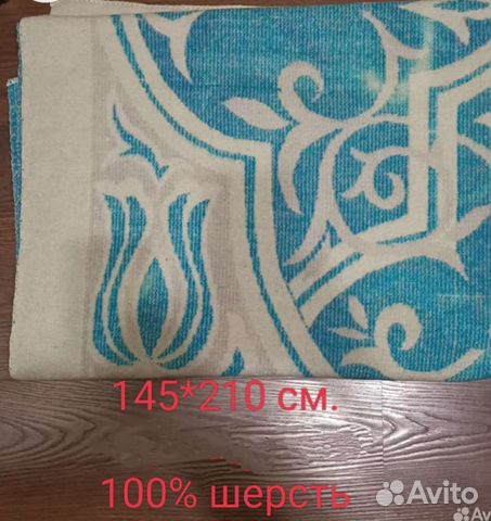 2 Одеяла + 2 Подушки