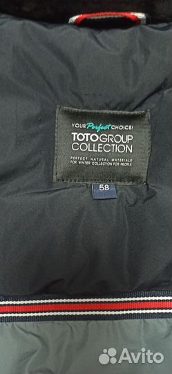 Куртка мужская зимняя новая 56-58 раз