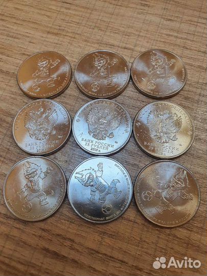 Монеты Fifa Забивака 2018