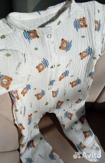 Костюм на выписку