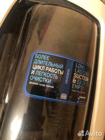 Пылесос Samsung