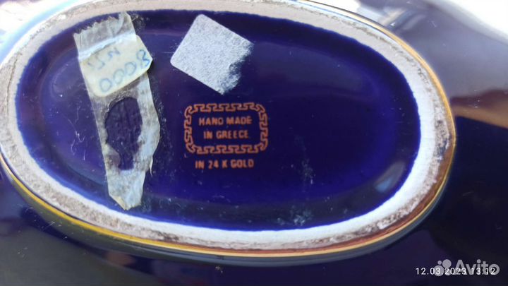 Ладья Греция