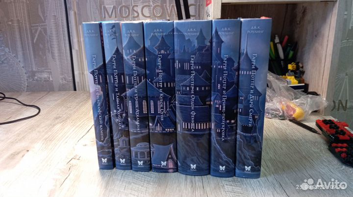 Коллекция книг Гарри Поттер