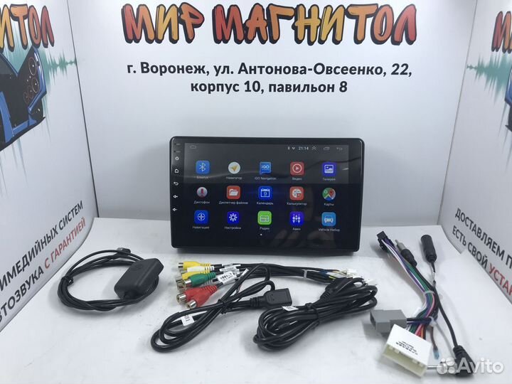 Магнитола Android Nissan Almera 3 G15 2012-18 2/32