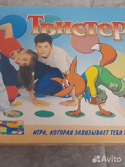 Твистер игра