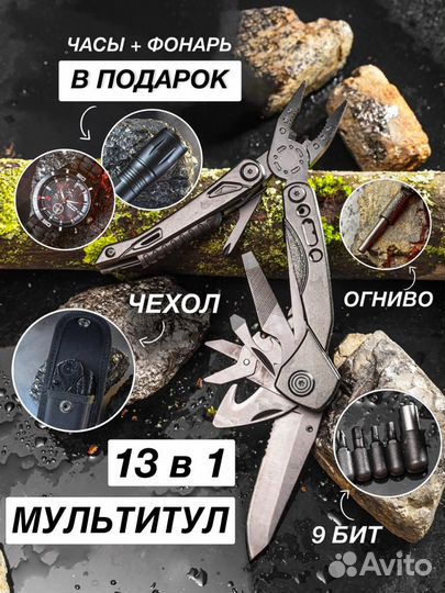 Предметный фотограф для маркетплейсов