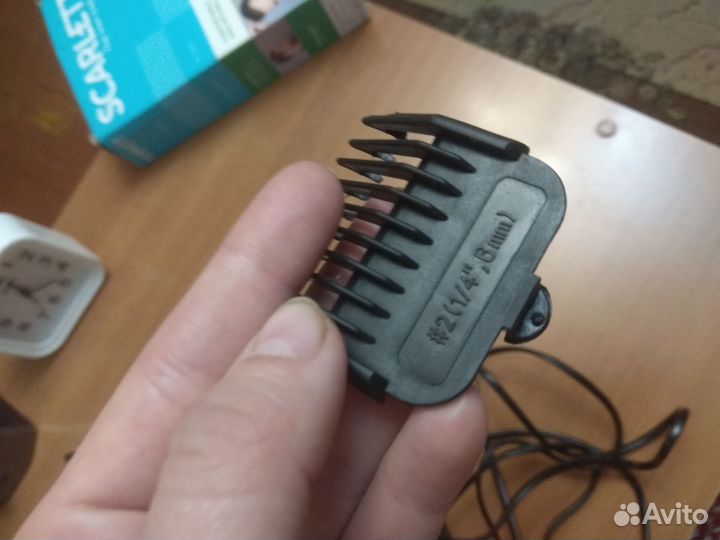 Машинка для стрижки