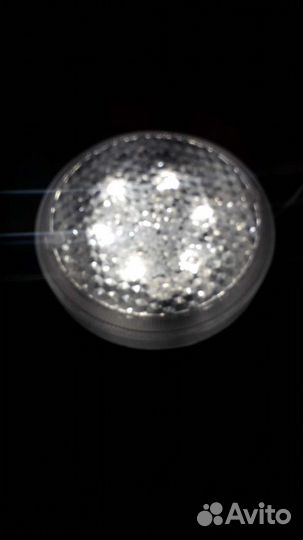 Светильник