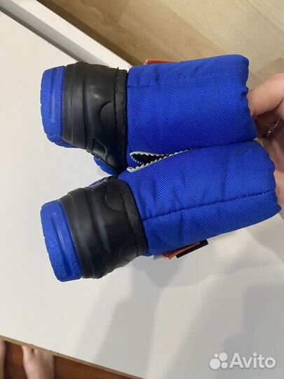 Дутики демар