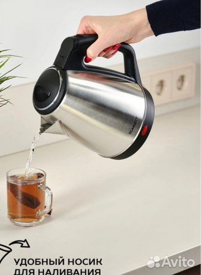 Чайник электрический scarlett новые