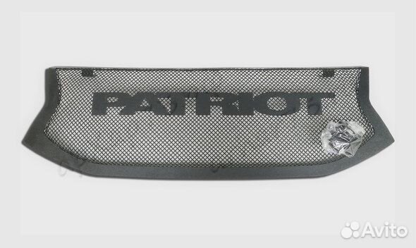 Решетка радиатора УАЗ Патриот, Пикап