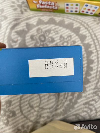 Агуша смесь Lactobaby complex 1,2