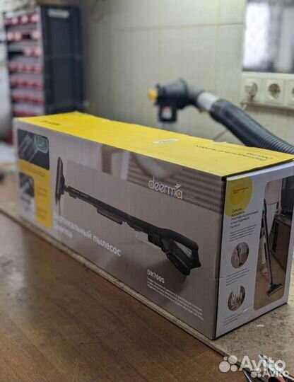 Вертикальный пылесос Deerma 700s