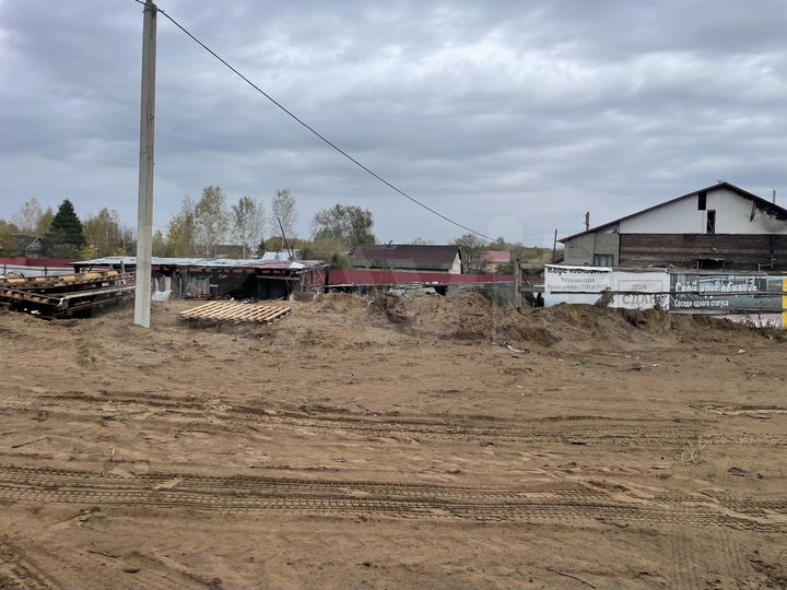 Участок 16 сот. (ИЖС)
