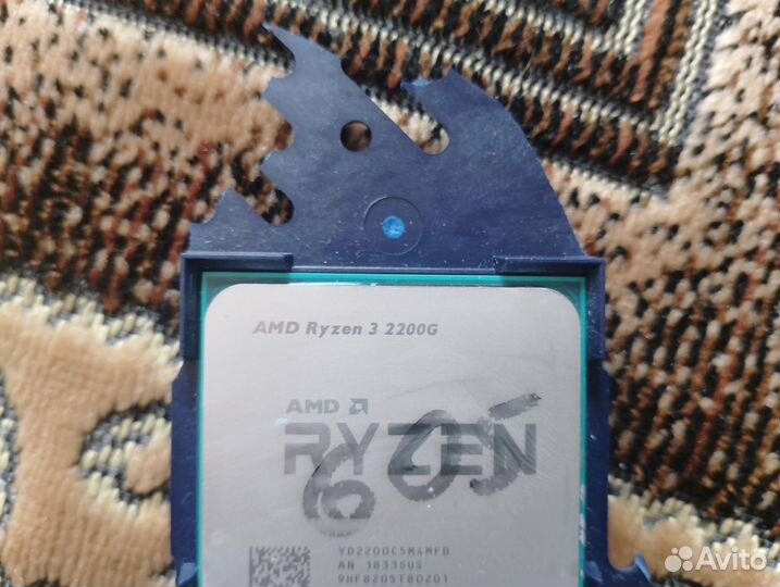 Raizen 3 2200 g