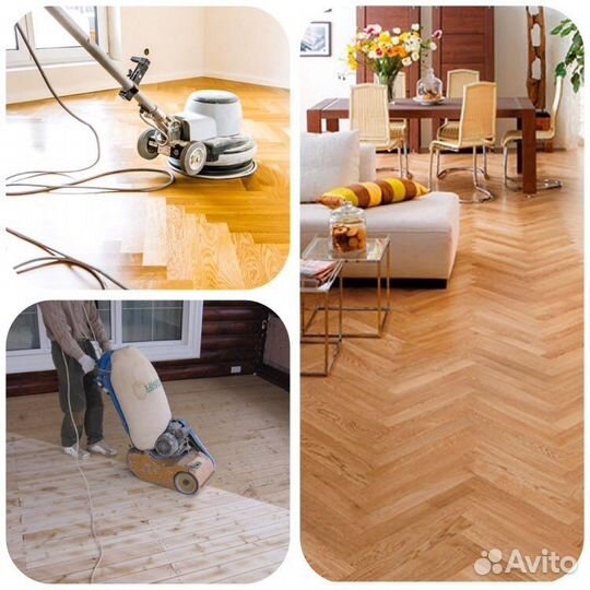 Аренда шлифмашина по паркету, прокат инструмента