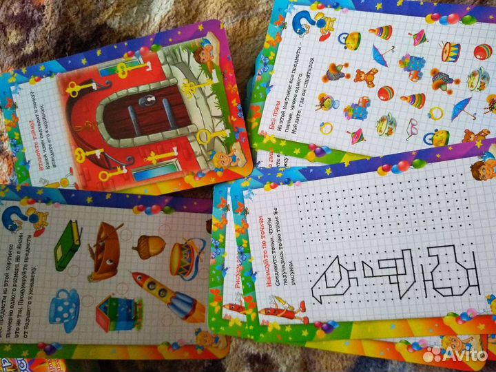 Обучалочка, подготовка к школе