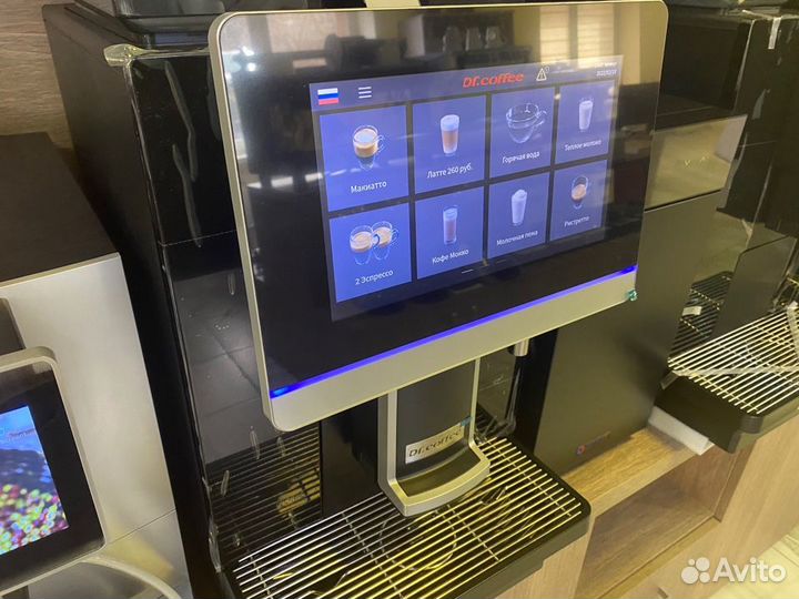 Кофемашины профессиональные новые в рассрочку