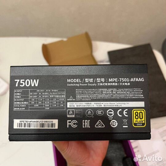 Блок питания Cooler Master MWE gold 750 V2