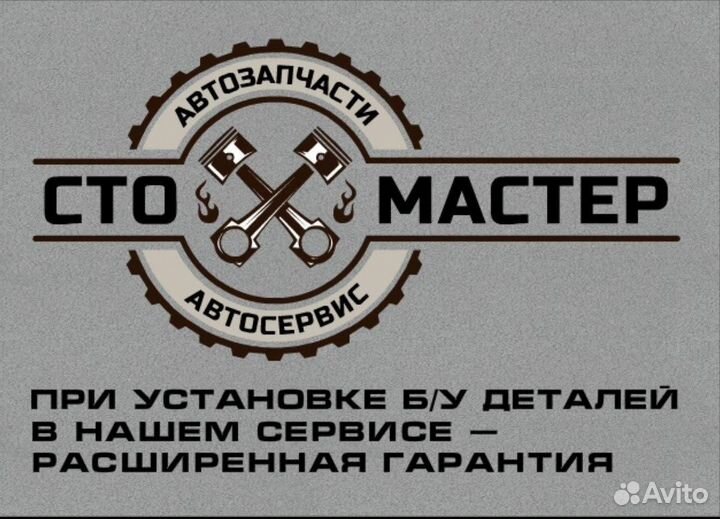 Колесо R16 Пежо Боксер 3 мотор 2.2 HDi