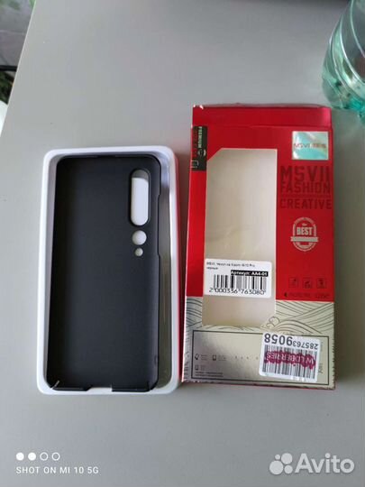 Чехол Xiaomi mi 10 pro, 1 шт