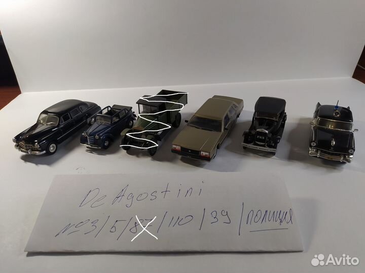 Модели автомобилей 1 43