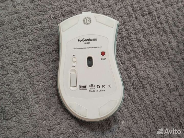 Беспроводная игровая мышь с подсветкой