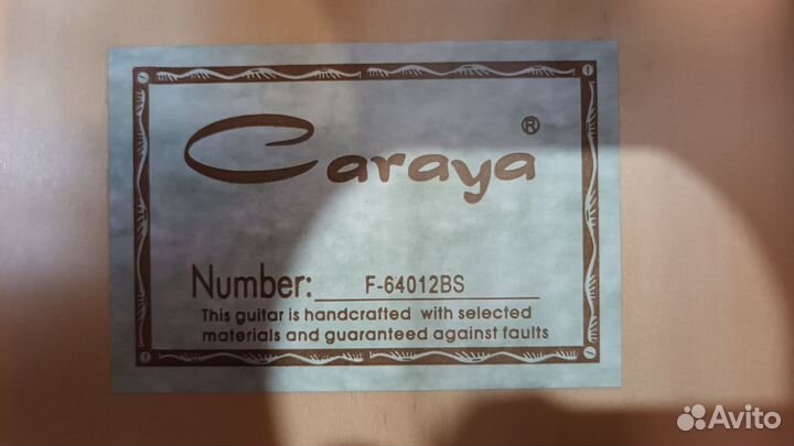 12-струнная Caraya (обмен/продажа)