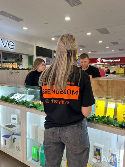 Продавец консультант