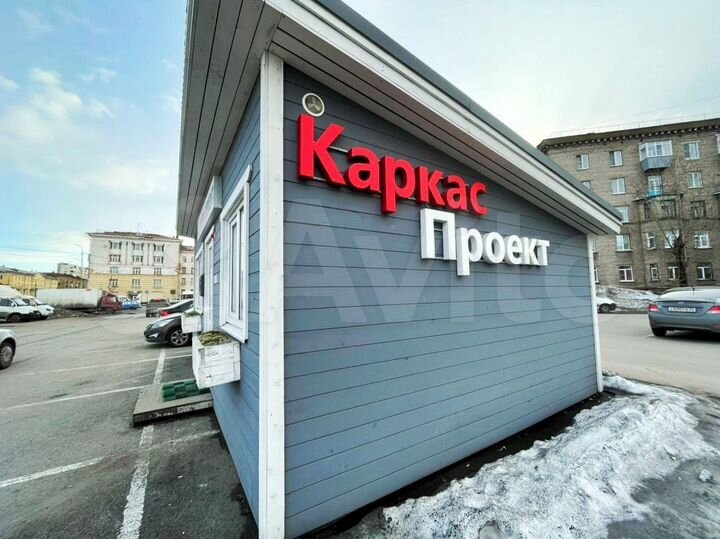 Офис, 41.25 м²