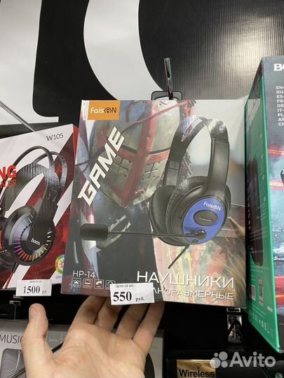 Наушники с микрофоном