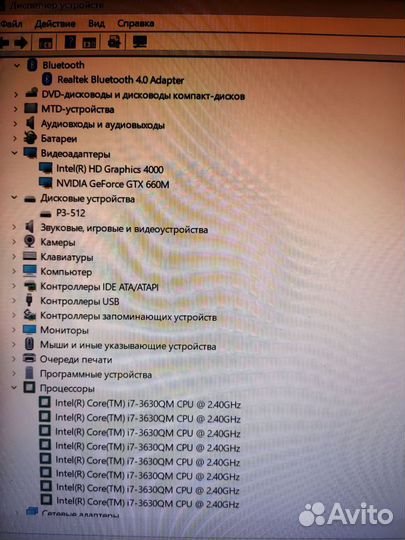 Ноутбук,Intel core i7, SSD 512gb, озу 16Gb
