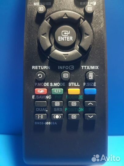 Пульт для тв Samsung BN59-00609A (# 1581)