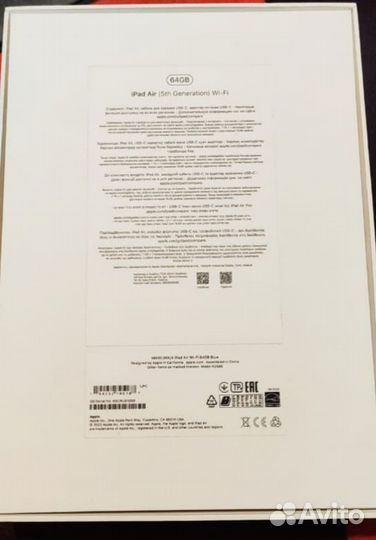 Планшет apple iPad air 5
