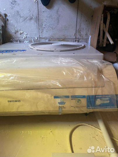 Домашний кондиционер