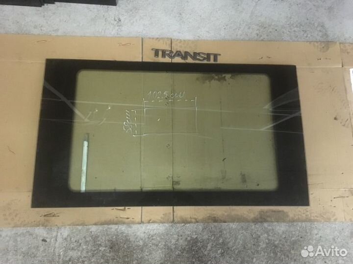Стекло Ford Transit