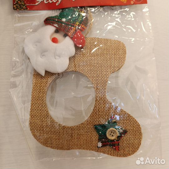 Елочные игрушки