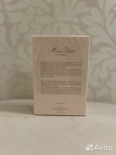 Духи женские Miss Dior