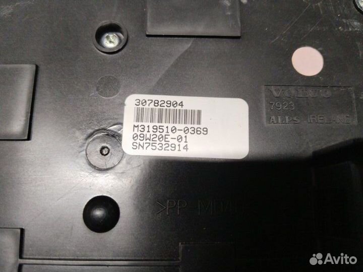 Блок управления климат-контролем Volvo Xc60 B6304T