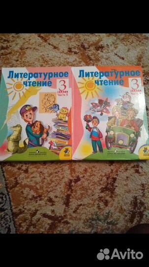 Учебники, книги