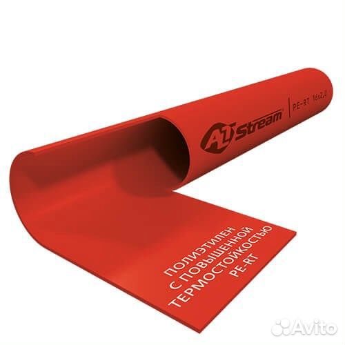 Теплый пол труба