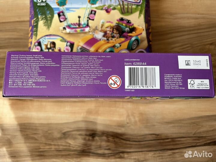 Конструктор lego Friends 41390 Лего оригинал