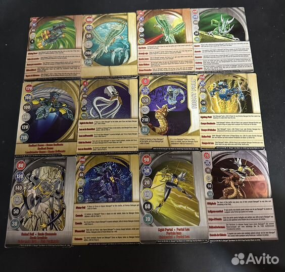 Карточки бакуган bakugan. Часть 5