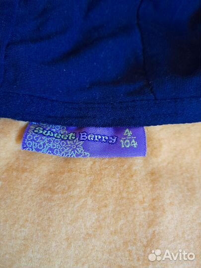 Толстовка детская 104