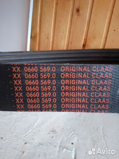 Запчасти на комбайн class