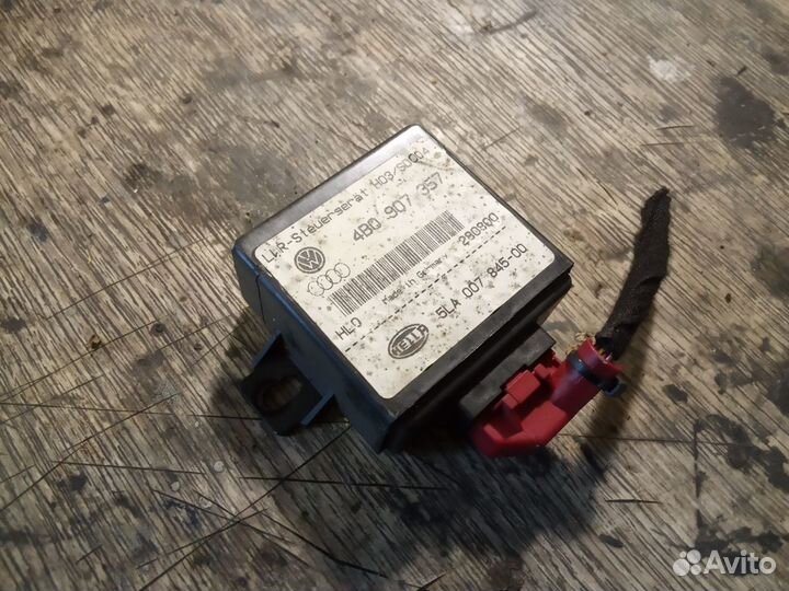 Audi A6 C5 Блок управления светом 4B0907357