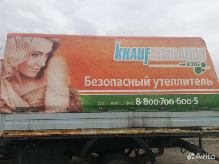 Кузов на газель 3 метра бу