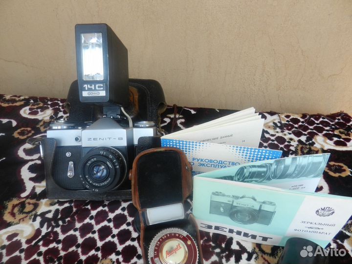 Фотоаппарат зеркальный zenit-B (Зенит-В)