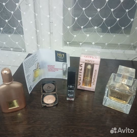 Продам косметику пакетом